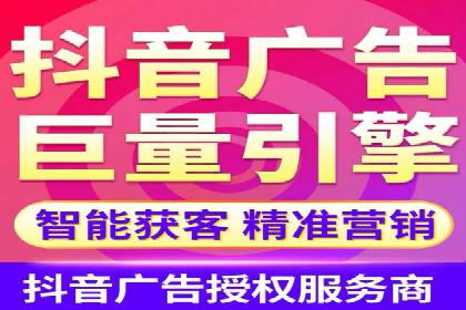 百度推广返点策略的五大成功案例