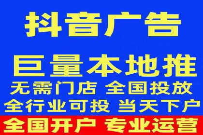 百度竞价账户托管成功故事：从零到一的飞跃
