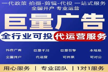 SEM竞价推广案例：精准营销助力企业拓展客户